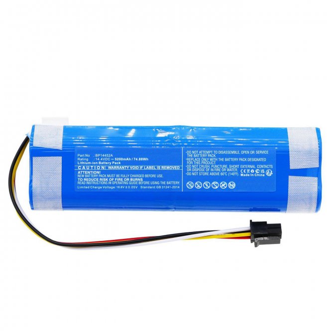 CoreParts Battery 74.88Wh 14.4V 5200mAh 