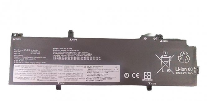 CoreParts Battery 53.00Wh 15.48V