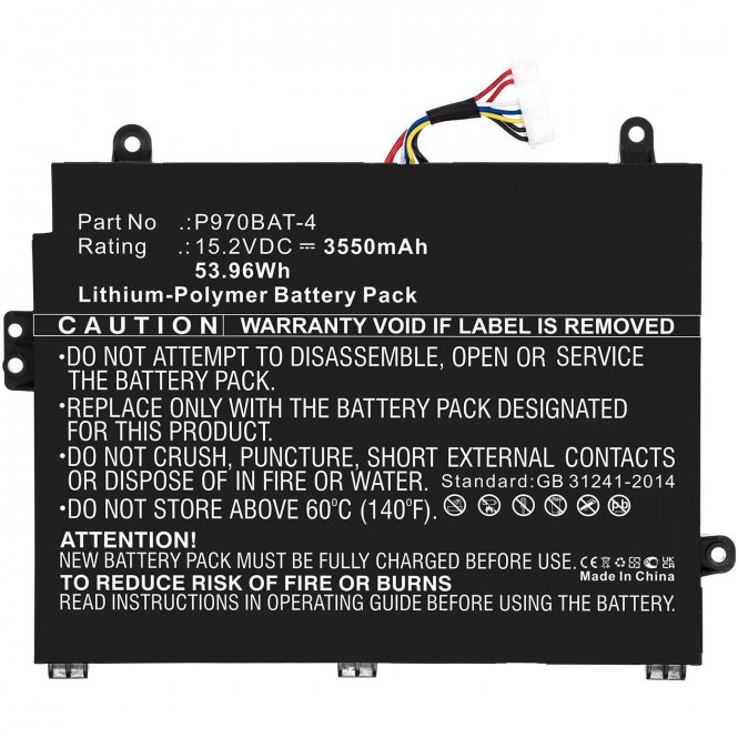 CoreParts Laptop Battery for Notebook 