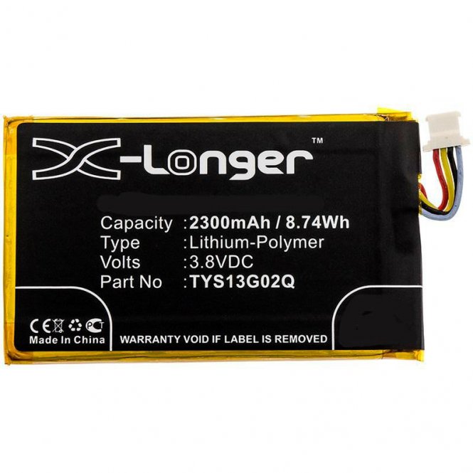 CoreParts Mobile Battery 8.74Wh Li-Pol 