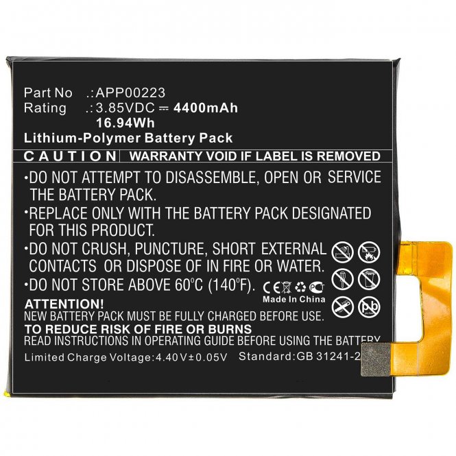 CoreParts Mobile Battery 16.94Wh Li-Pol 