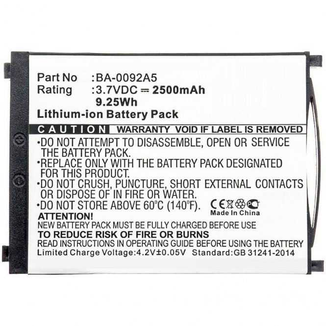 CoreParts Battery 9.25Wh Li-ion 3.7V 