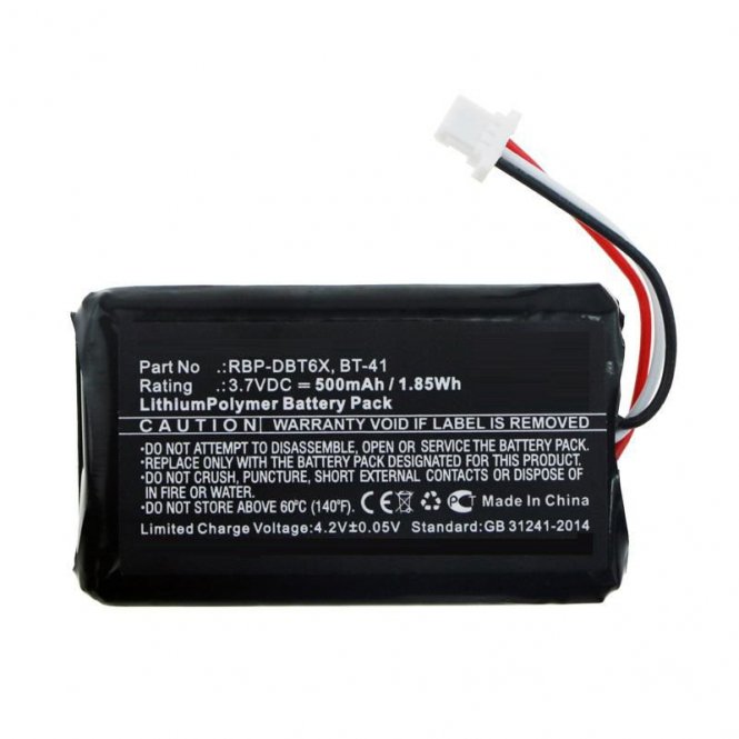 CoreParts Battery 1.85Wh Li-Polymer 