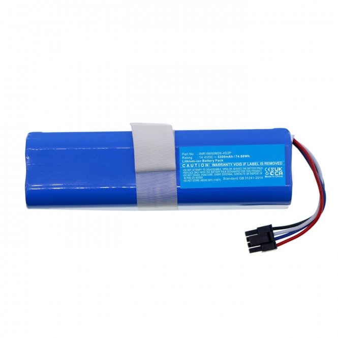 CoreParts Battery 74.88Wh Li-ion 14.4V