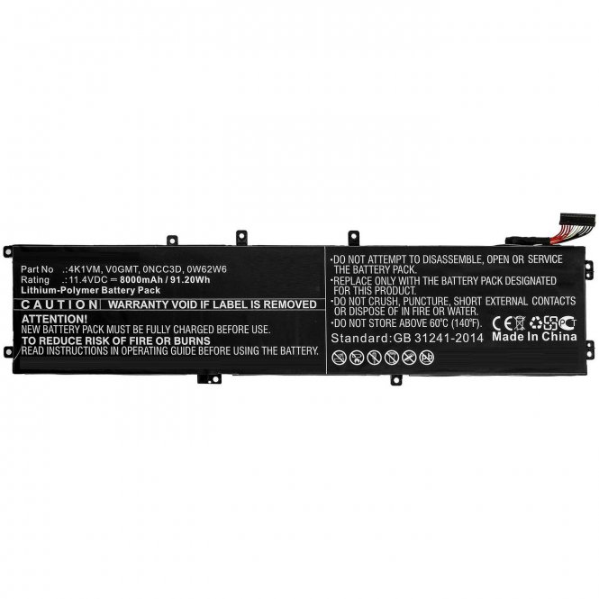 CoreParts Laptop Battery for Dell 