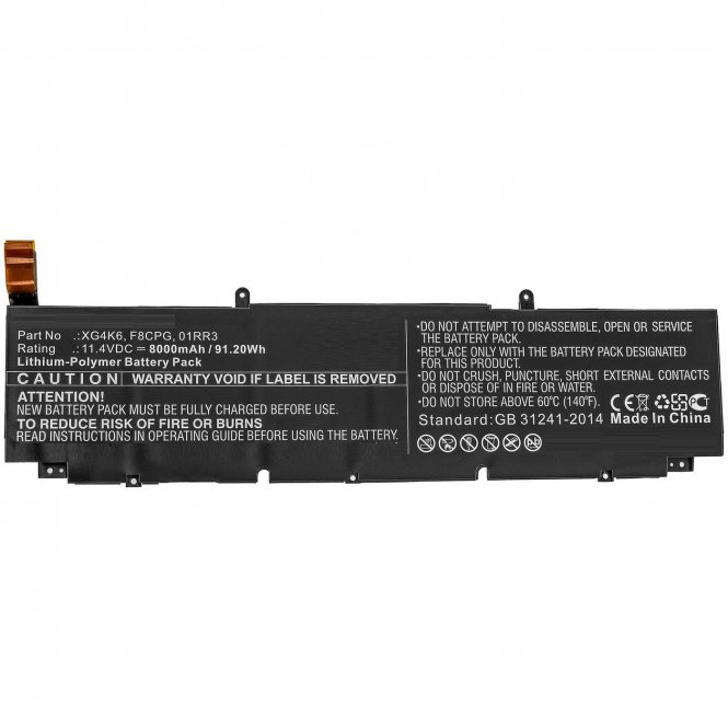CoreParts Laptop Battery for Dell 