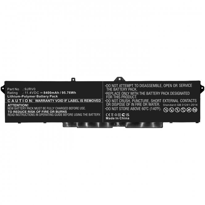 CoreParts Laptop Battery for Dell 