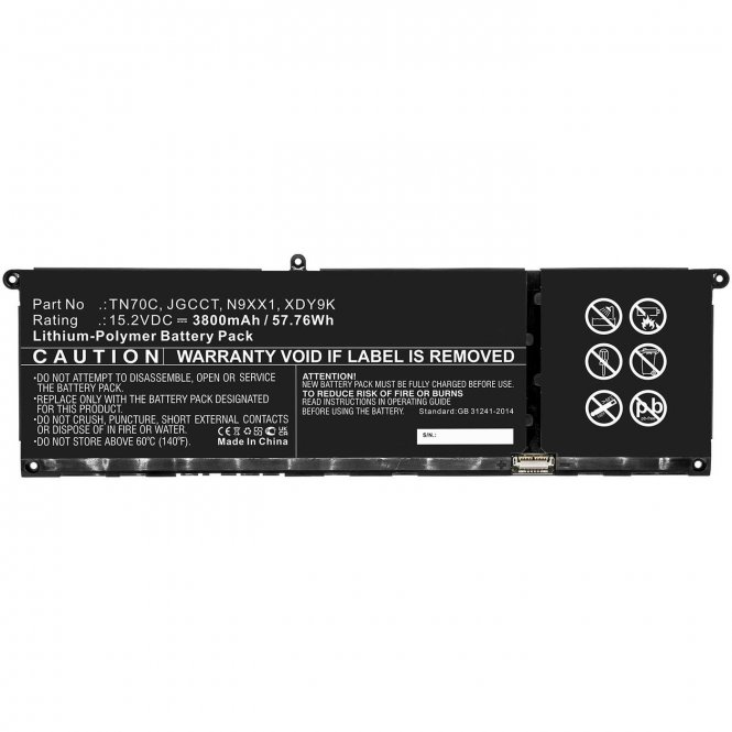CoreParts Laptop Battery for Dell 