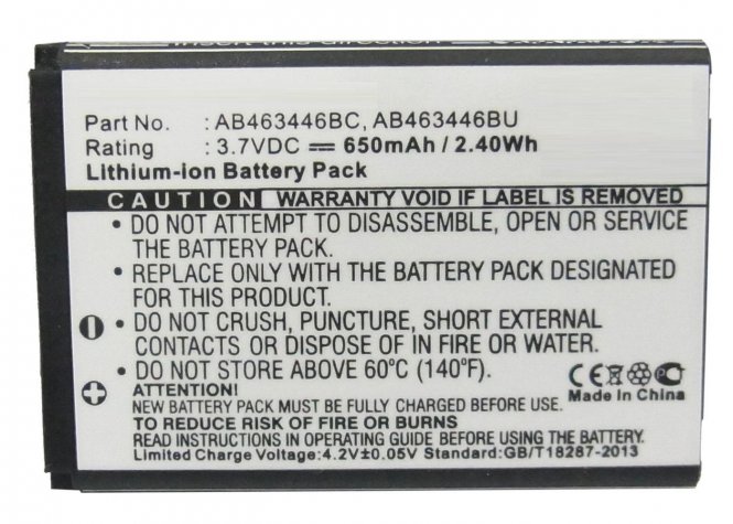 CoreParts Battery 2.41Wh Li-ion 3.7V 