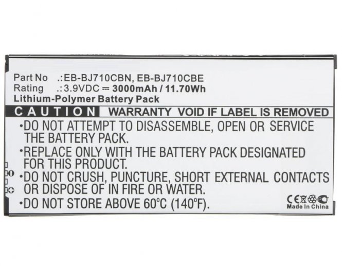 CoreParts Battery 11.70Wh Li-ion 3.9V 