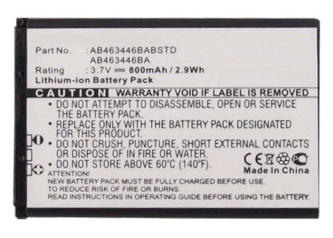 CoreParts Battery 2.96Wh Li-ion 3.7V 