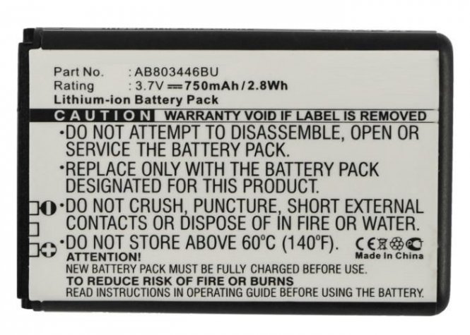 CoreParts Battery 2.78Wh Li-ion 3.7V