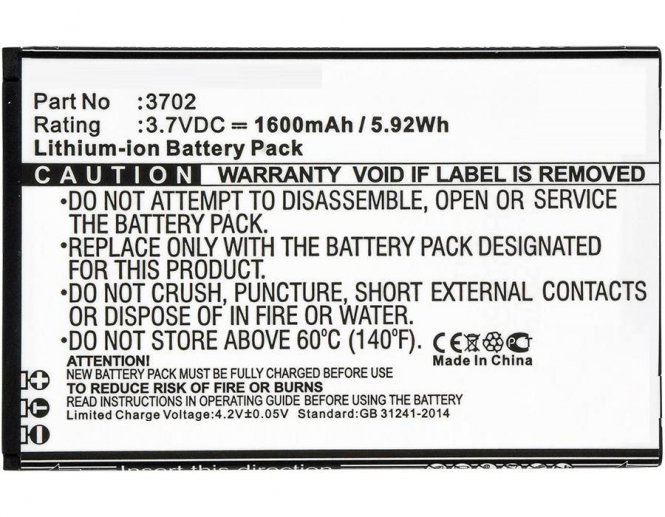 CoreParts Battery 5.92Wh Li-ion 3.7V 