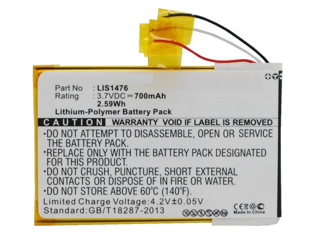 CoreParts Battery 2.59Wh Li-Pol 3.7V 