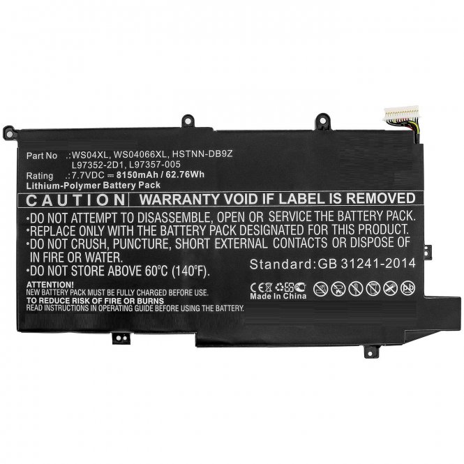 CoreParts Laptop Battery for HP 62.76Wh 