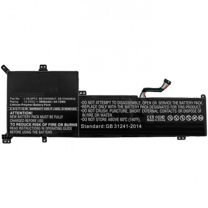 CoreParts Laptop Battery for Lenovo  - disponible 48 / 72h 