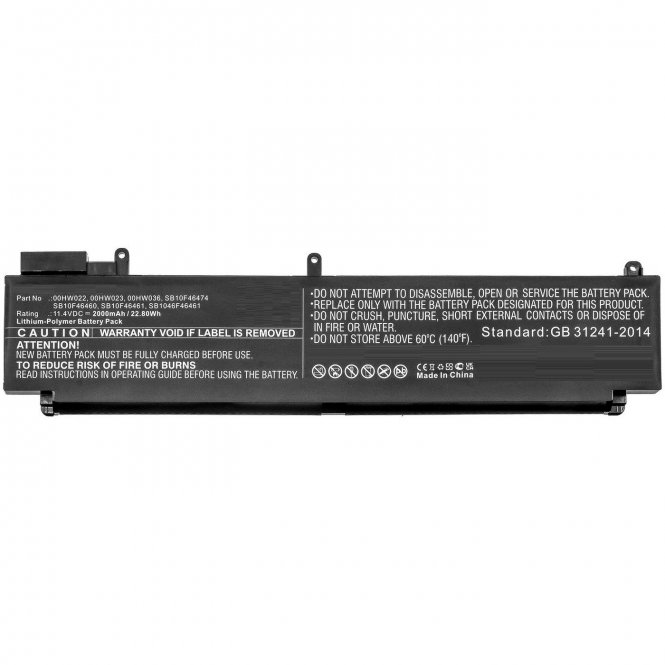 CoreParts Laptop Battery for Lenovo 