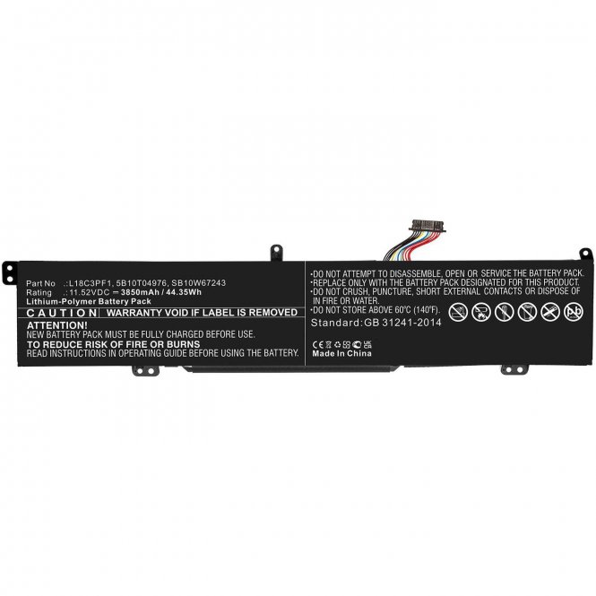 CoreParts Laptop Battery for Lenovo