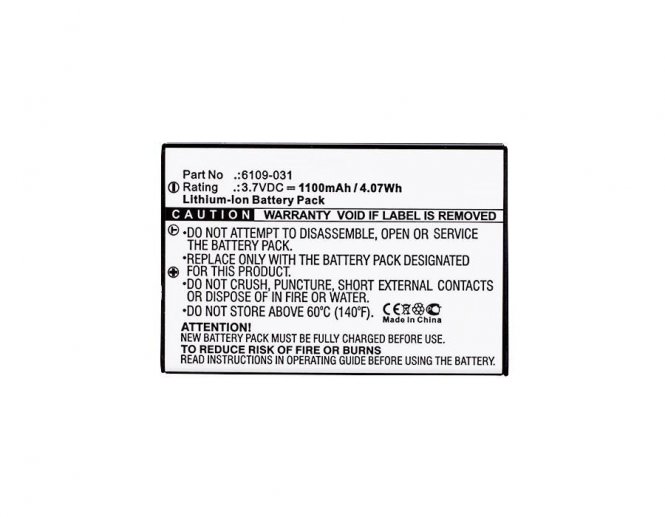 CoreParts Battery 4.07Wh Li-ion 3.7V 
