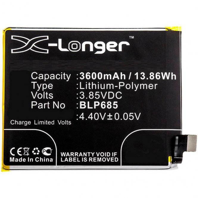 CoreParts Mobile Battery 13.86Wh Li-Pol 