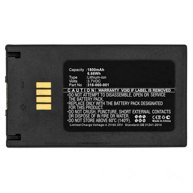 CoreParts Battery 6.66Wh Li-ion 3.7V 