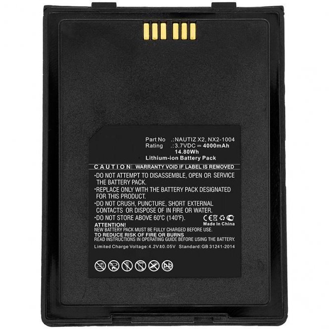 CoreParts Battery 14.80Wh Li-ion 3.7V 