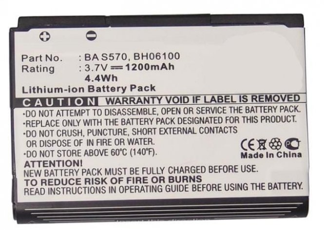 CoreParts Battery 4.40Wh Li-ion 3.7V - disponible 48 / 72h