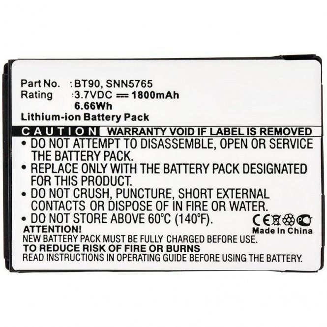 CoreParts Battery 6.66Wh Li-ion 3.7V 