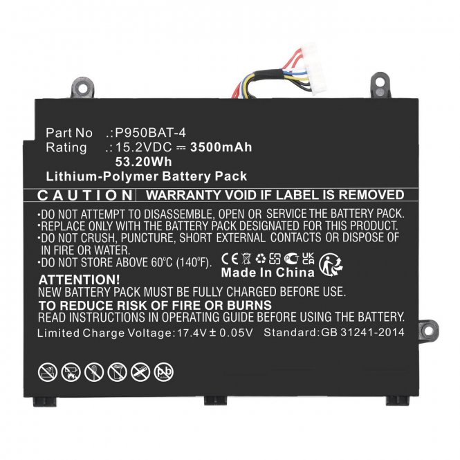 CoreParts Laptop Battery for Notebook 