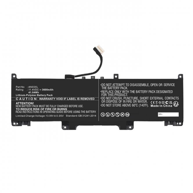 CoreParts Laptop Battery for HP 41.04Wh - disponible 48 / 72h