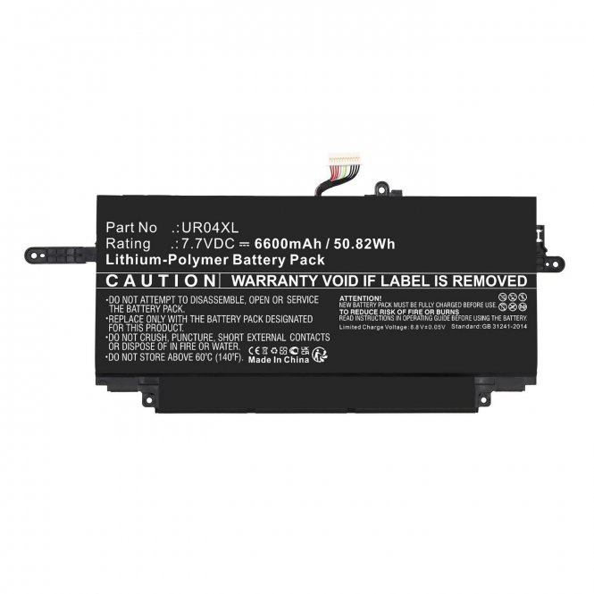 CoreParts Laptop Battery for HP 50.82Wh  - disponible 48 / 72h 