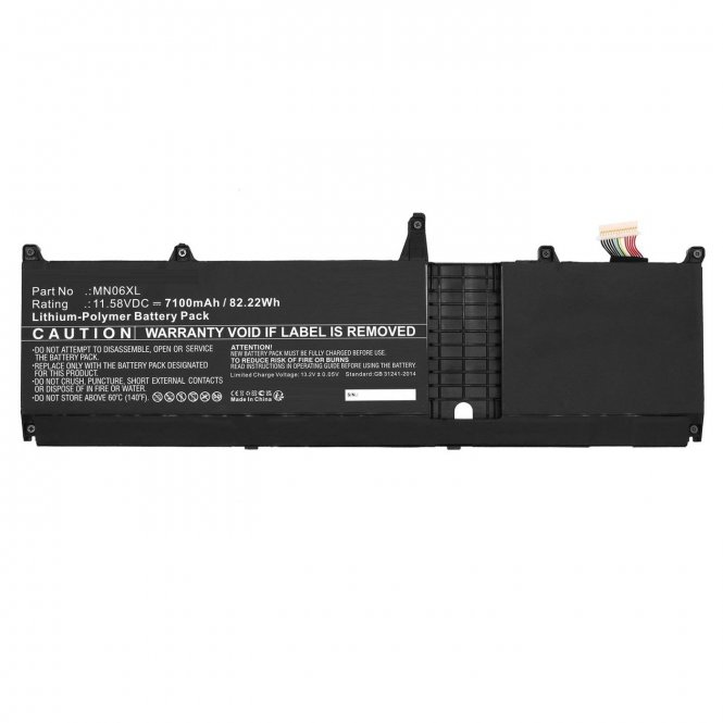 CoreParts Laptop Battery for HP 82.22Wh