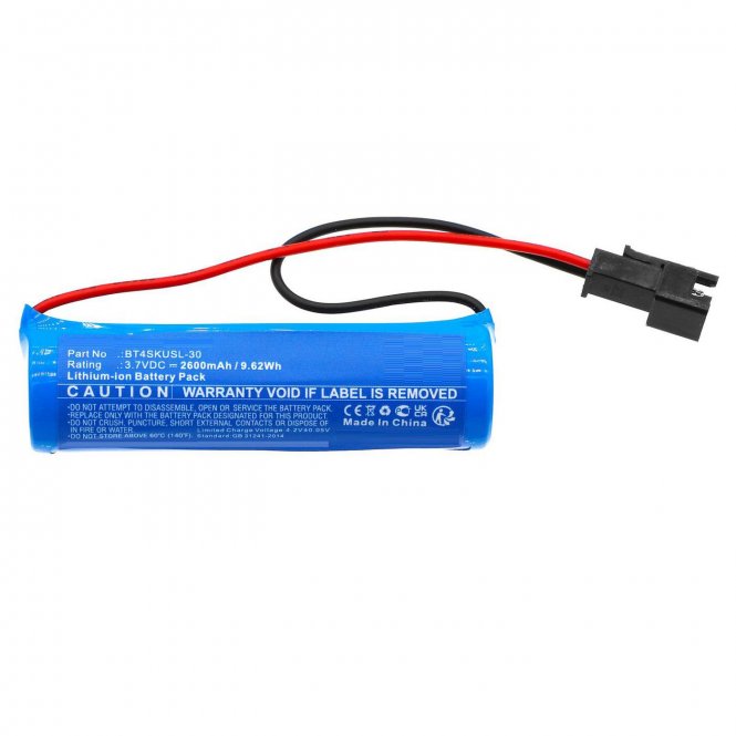 CoreParts Battery 3.7V 2600mAh 9.62Wh - disponible 48 / 72h