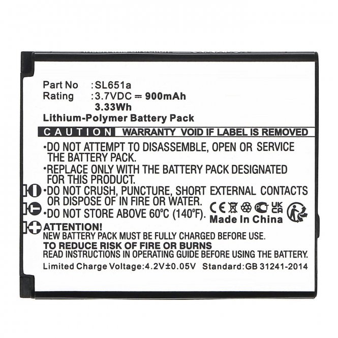 CoreParts Battery 3.7V 900mAh 3.33Wh - disponible 48 / 72h