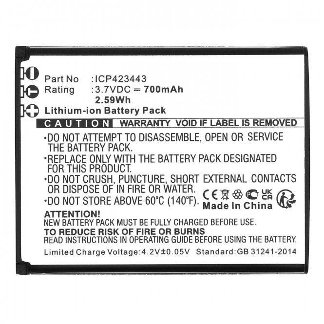CoreParts Battery 3.7V 700mAh 2.59Wh - disponible 48 / 72h