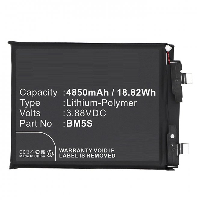 CoreParts Battery 3.88V 4850mAh 18.82Wh 