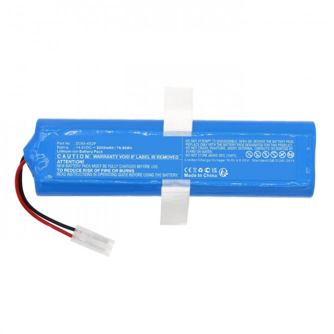 CoreParts Battery 14.8V 5200mAh 76.96Wh 