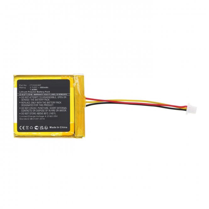 CoreParts Battery 3.7V 500mAh 1.85Wh - disponible 48 / 72h