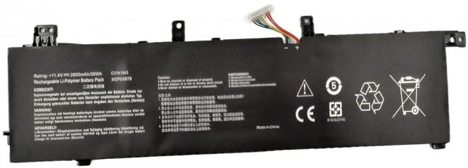 CoreParts Laptop Battery for Asus