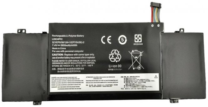 CoreParts Laptop Battery for Lenovo 