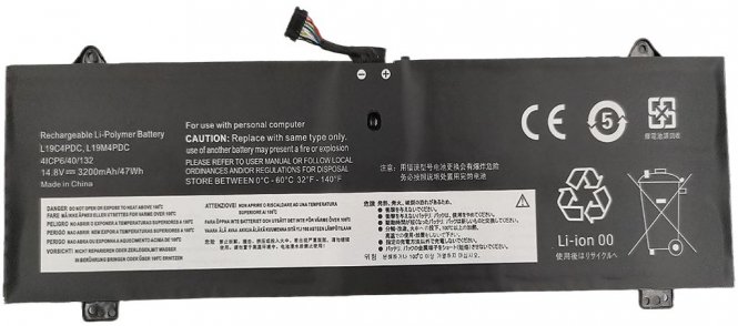CoreParts Laptop Battery for Lenovo - disponible 48 / 72h