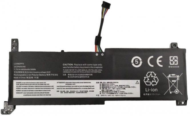 CoreParts Laptop Battery for Lenovo 