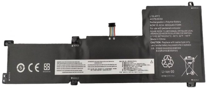 CoreParts Laptop Battery for Lenovo 