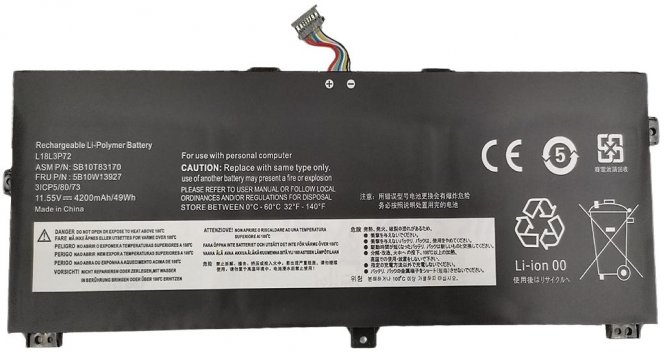 CoreParts Laptop Battery for Lenovo 