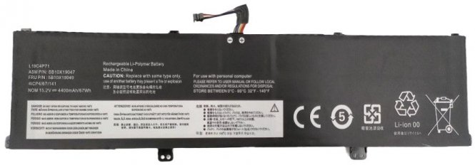 CoreParts Laptop Battery for Lenovo