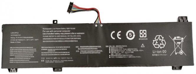 CoreParts Laptop Battery for Lenovo - disponible 48 / 72h