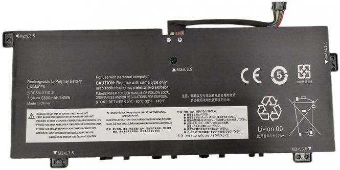 CoreParts Laptop Battery for Lenovo