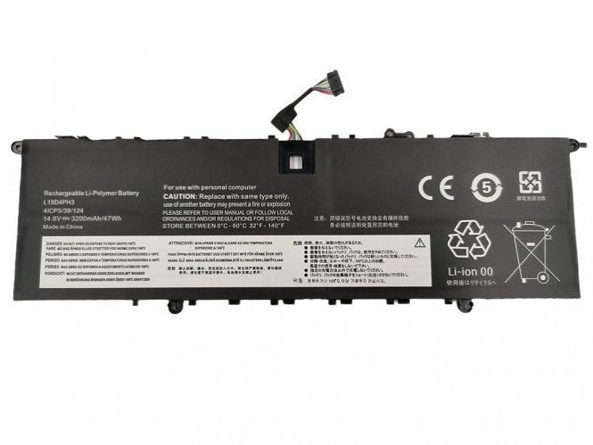 CoreParts Laptop Battery for Lenovo 