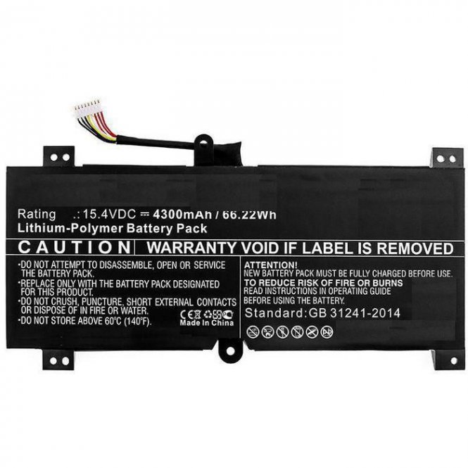 CoreParts Laptop Battery for Asus 