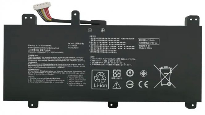 CoreParts Laptop Battery for Asus  - disponible 48 / 72h 